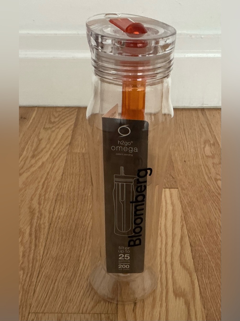 H2go Omega Water Bottle